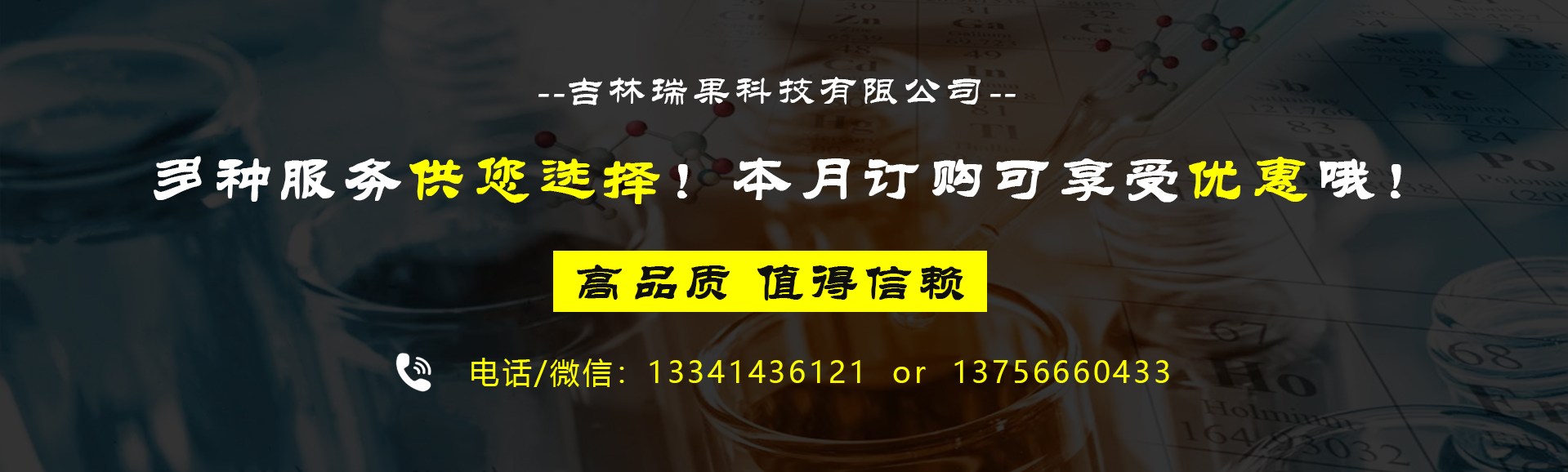 开云线上（中国）官方网站